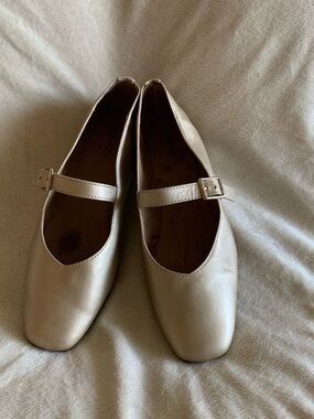 Style & Co. Metallic Beige Mary Jane Flats with Buckle